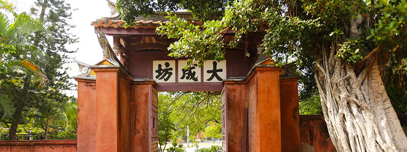 The City in the Southern Taiwan with A Long History That Never Fades