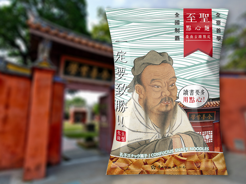 Confucius Snack Noodles