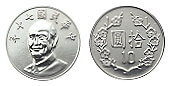 10원
