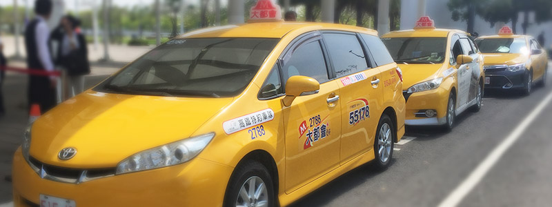 Taxi  Tainan Travel