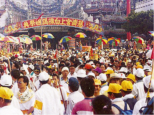 Xuejia Pilgrimage (Ciji temple returns to Baijiao)