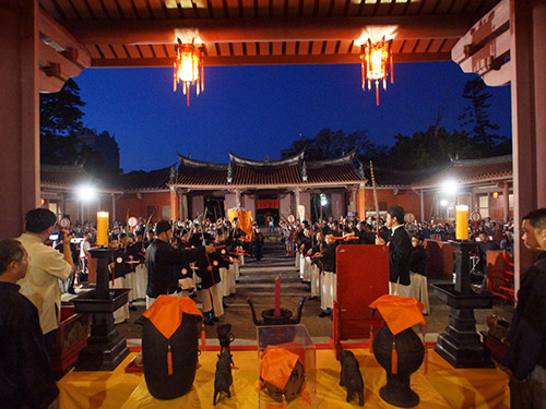 Tainan Confucius Temple Cultural Festival