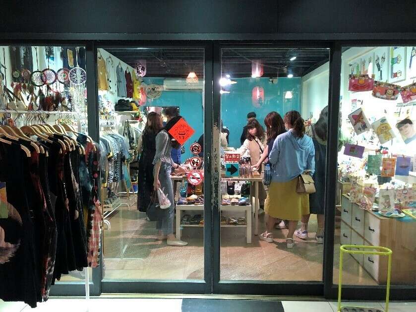 紀念品店（2）