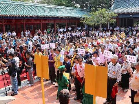 鄭成功祭典暨開臺週年紀念活動