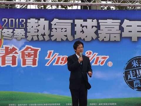 市長致詞