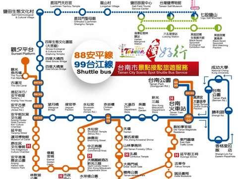 88安平線99台江線路線圖