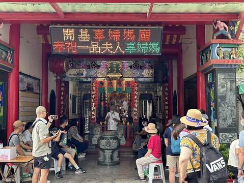 辜妇妈庙2