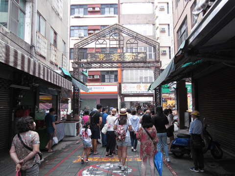 东菜市场