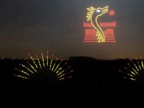 Anping Lantern Zone to Light up the Night Sky over Anping Fishing Harbor with 14 Aerial Displays 2