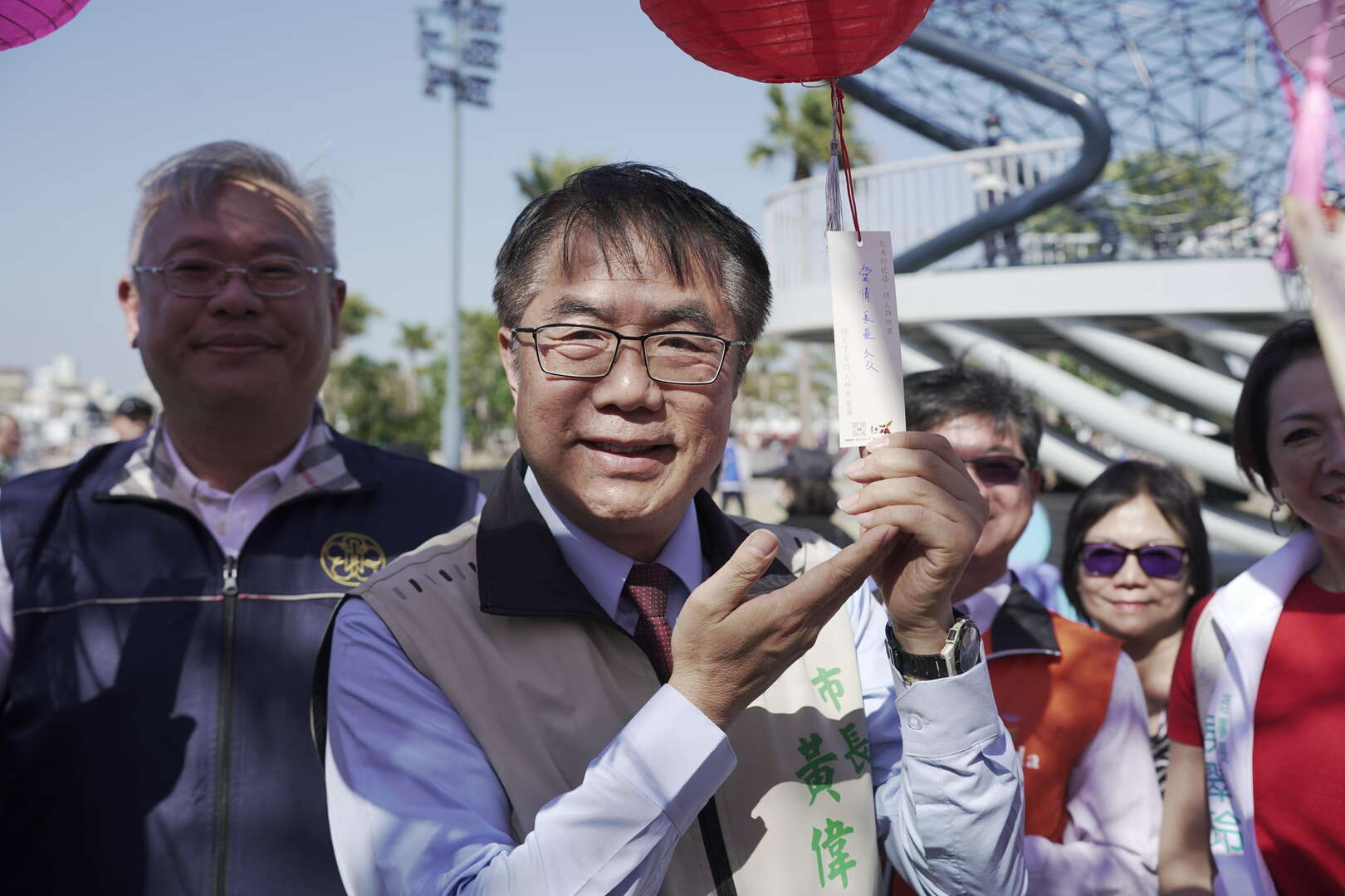 黃偉哲市長祝福大家