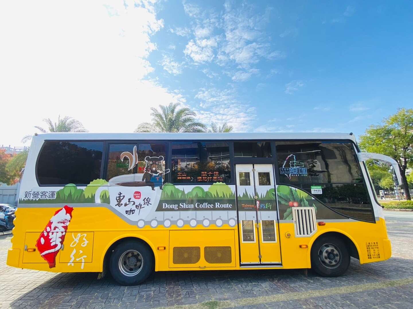 台灣好行東山咖啡線公車