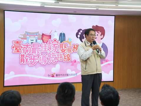 市長介紹台南最佳嫁娶服務導覽路線