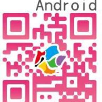 扫描QRCODE 立即下载( Android)