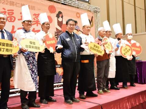 歸仁地區因辦桌聞名，孕育出不少廚色的辦桌師傅，臺南市政府積極推展地方的飲食文化