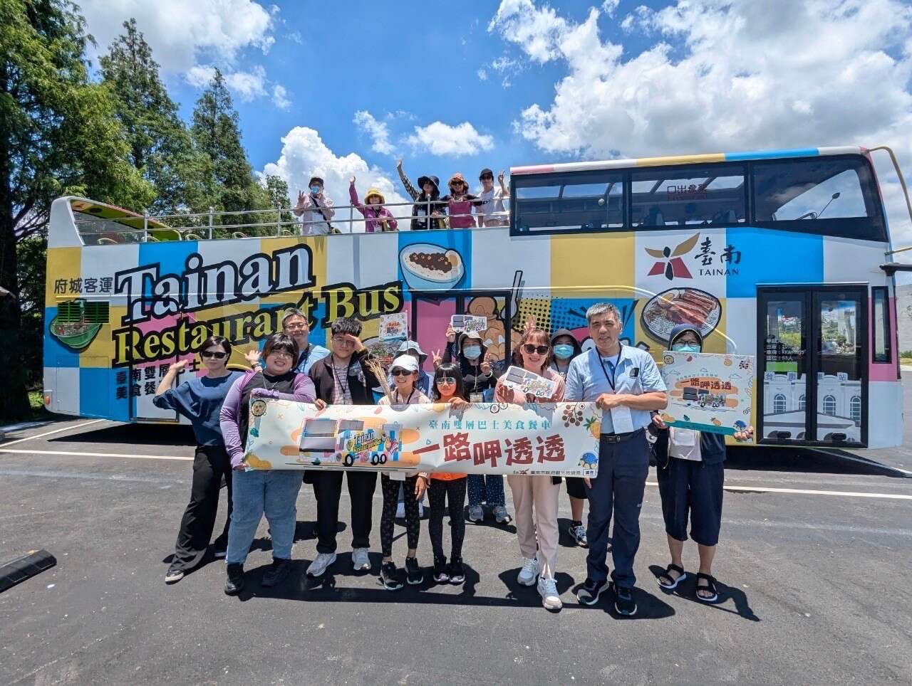 雙層巴士餐車遊後壁白河