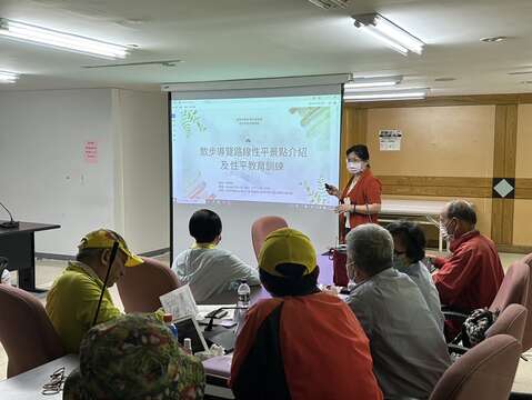 臺南400府城建築街屋及性別平等教育訓練