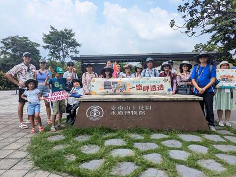 山上花園水道博物館