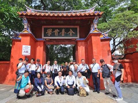 日本貴賓走訪孔廟