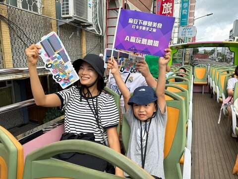 旅居臺南的韓國遊客帶著小孩參加「Ａ贏玩鵝鵝場」遊程