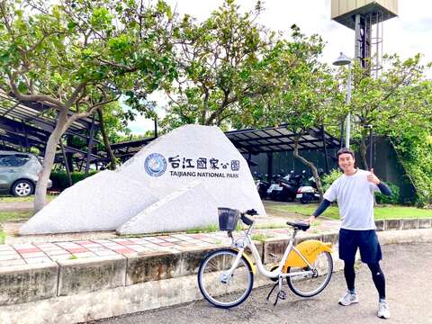 台江國家公園自行車側錄照