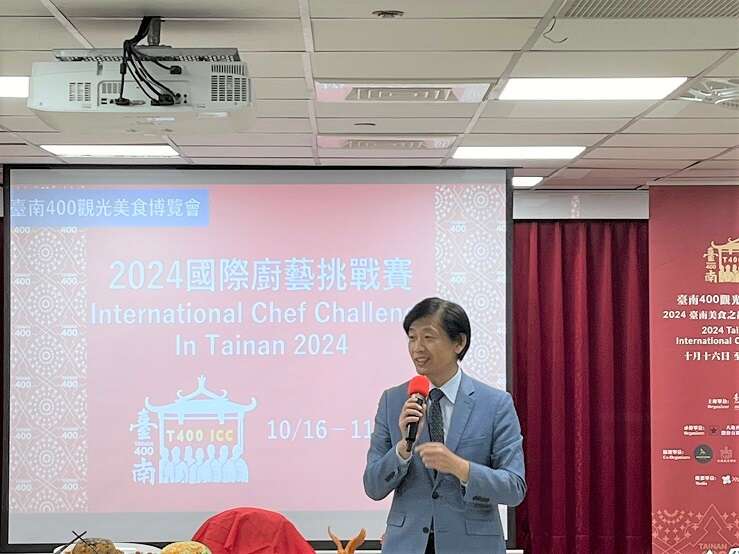 歡慶臺南400 國內外知名廚藝好手齊聚臺南 2024臺南美食之都國際廚藝挑戰賽火熱報名中