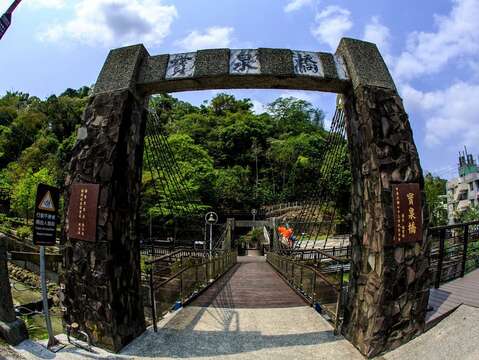 關子嶺寶泉橋