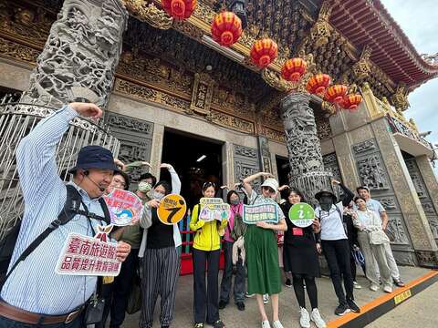 台湾第一盐户外导览(北极殿)