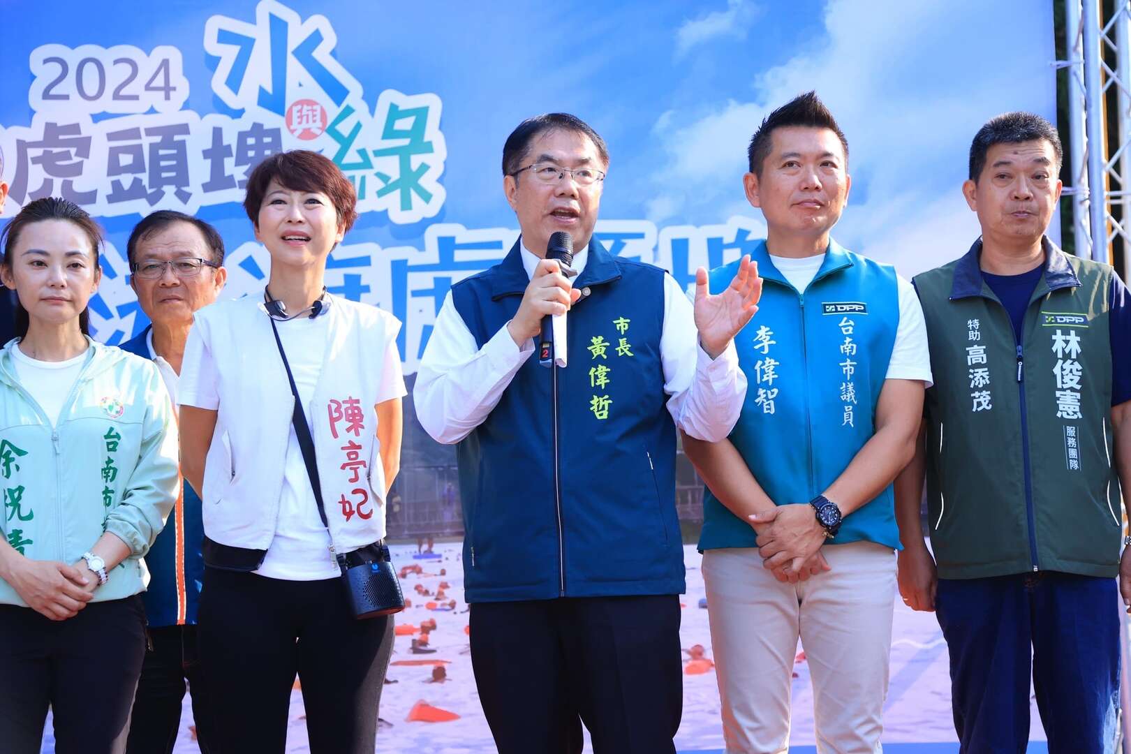 市長致詞