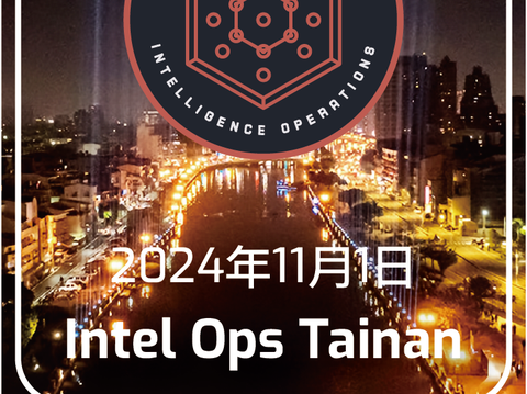 Ingress用小卡Intel Ops Tainan