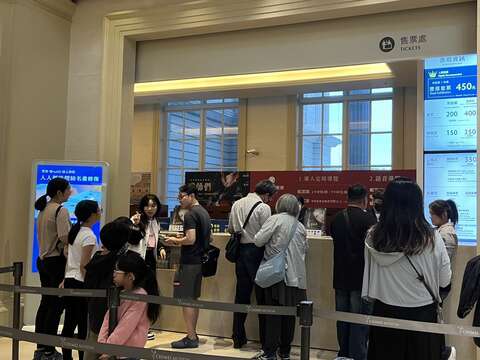 奇美博物馆游客排队进场