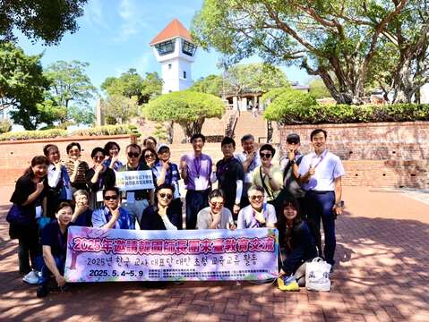 韩国教育旅行师长团参访安平古堡，体验台南深厚的人文底蕴与教育旅行特色