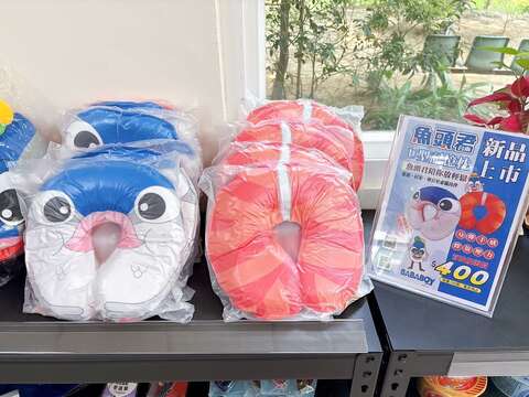 鱼头君U型记忆枕在虎头埤在地展售中心新上市