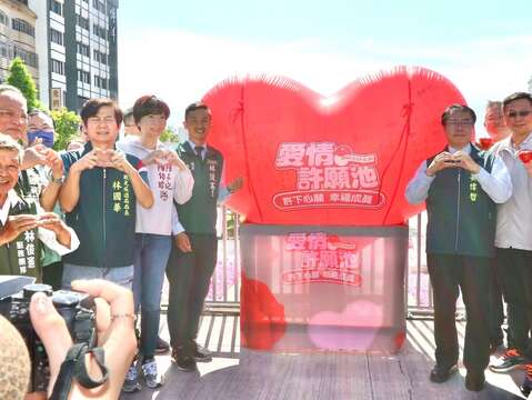 市长与现场贵宾及民众共同参与幸福启动仪式