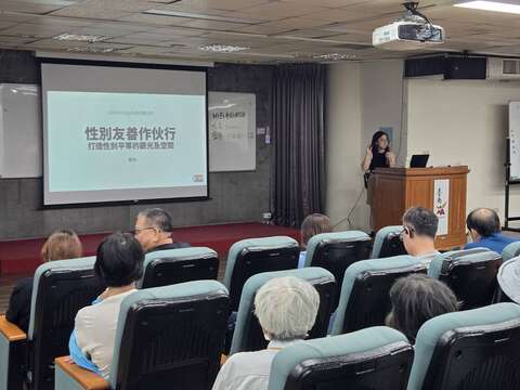 性平专家_廖家利老师分享如何带入性平观念提升导览品质