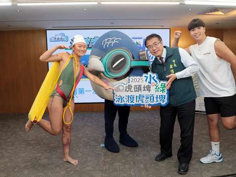 鱼头君领航