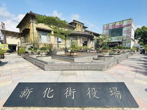 大目降文化园区