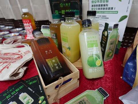 大苑子赞助饮品