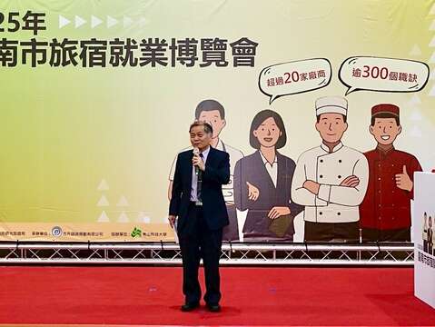 崑山科技大学侯顺雄副校长致词