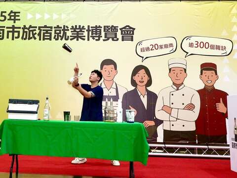 崑山科技大学