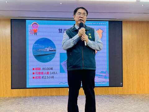 黄伟哲市长鼓励旅客多加利用