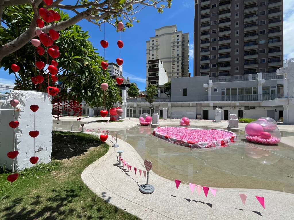 爱情许愿池