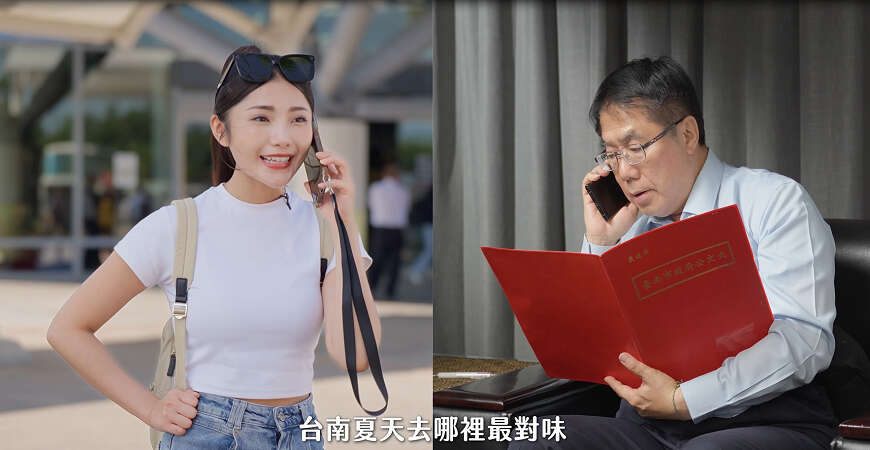 形象影片画面