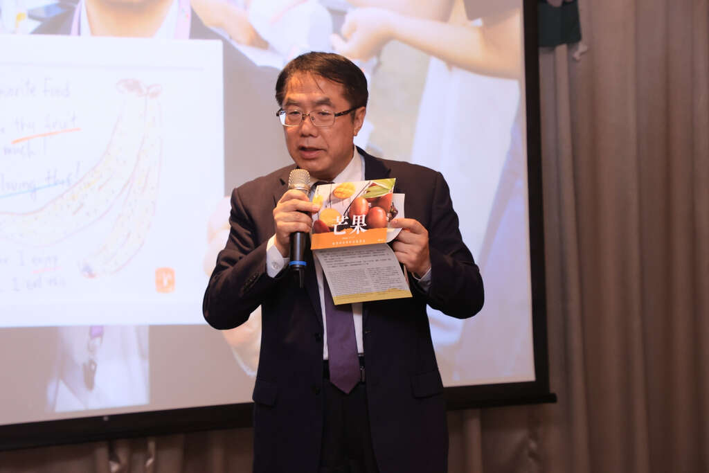 黄伟哲市长亲自介绍台南观光物产