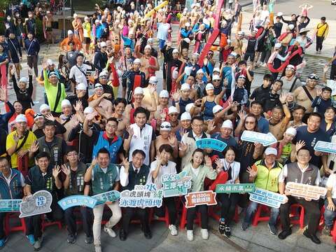 2024泳渡虎头埤活动大合照