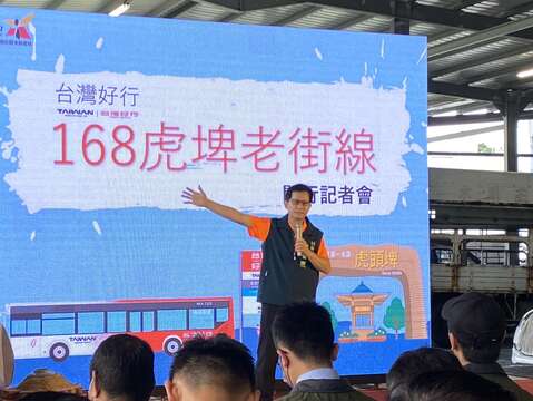 副秘书长简报