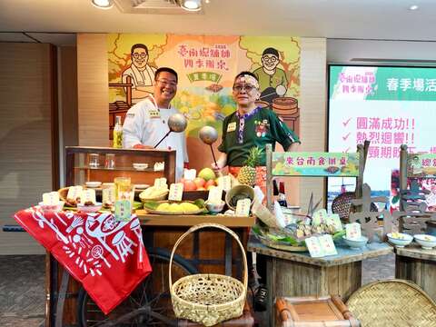 「台南总铺师四季办桌─夏季场」东香台菜海味料理X筑馨居
