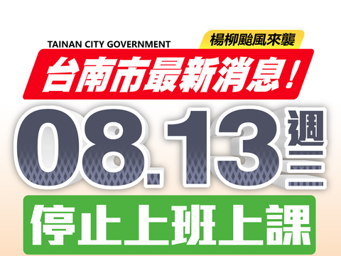 图卡