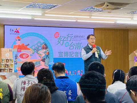市长致词