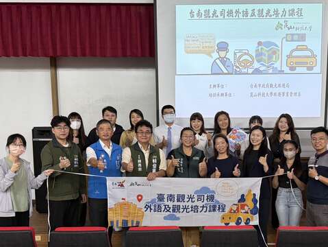 溪北场次课程大合照