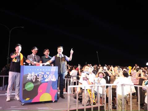 2025台南夏日音乐节_空中展演启动仪式